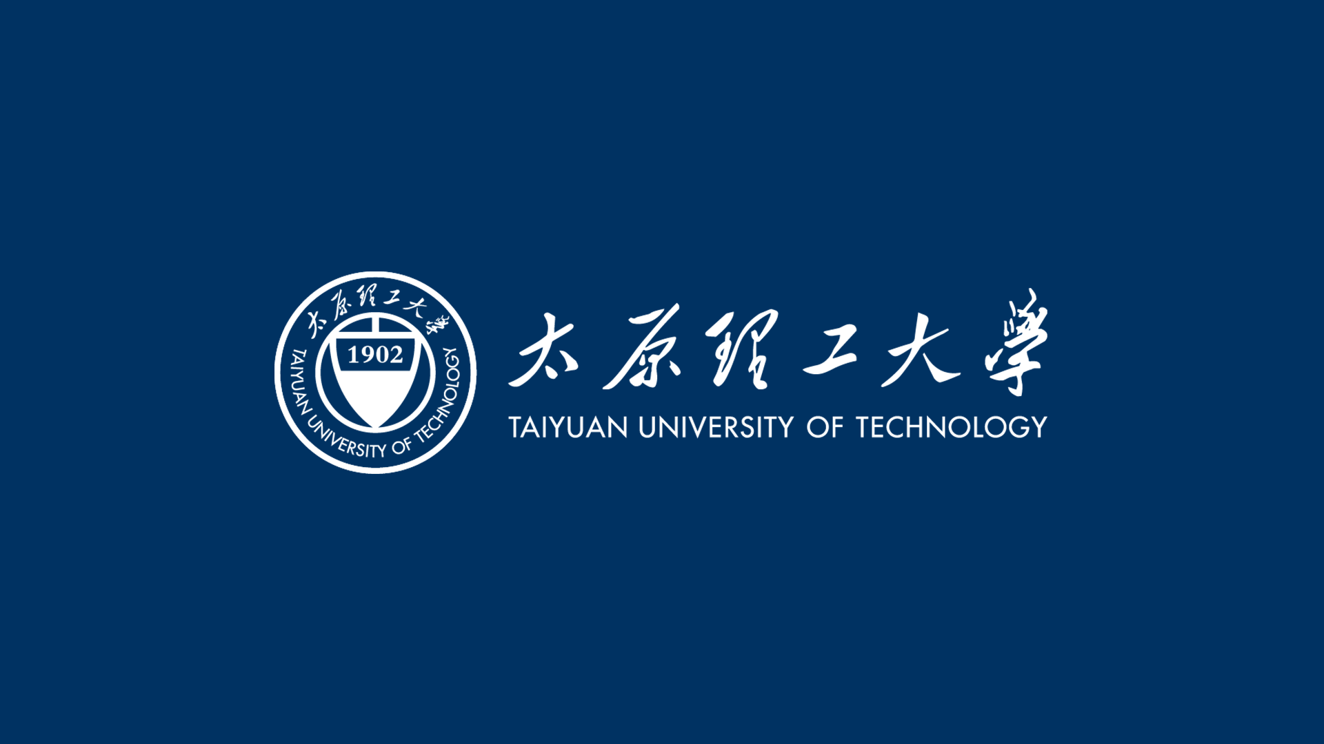 学校校徽设计,品牌形象升级,学校LOGO设计,深圳LOGO设计