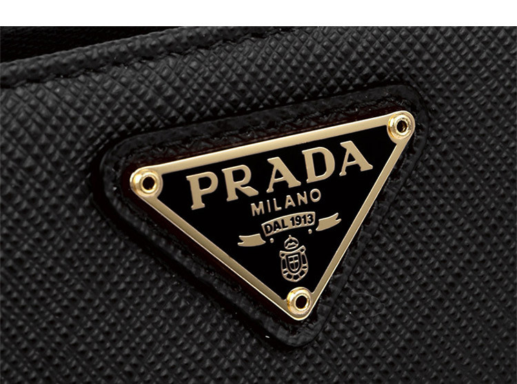 Prada普拉达奢侈品品牌策划及LOGO设计理念解读